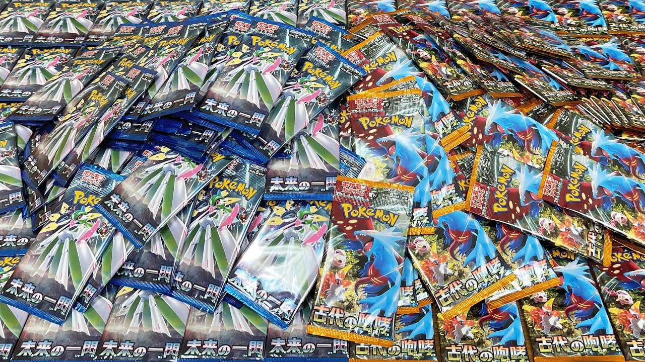 開封】ついに『ポケカ』が大量に買える時代がきたぁぁぁぁ！【未来の