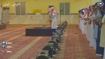 تلاوة بجمال وعذوبة صوت لا يوصف تخرج مافي القلوب من الام واوجاع