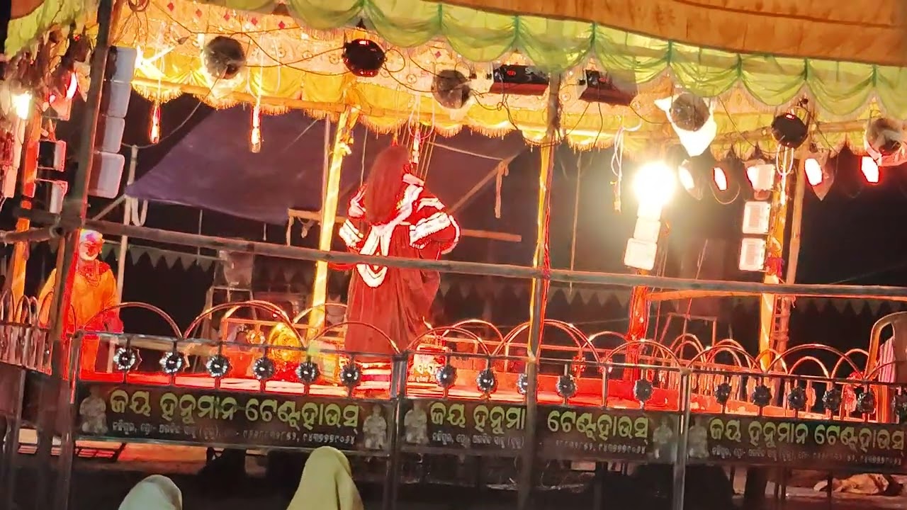 ଶିପୁର,ତାଳଚେର ଠାରେ ରାମଲୀଳା ନାଟକରେ ଖଳନାୟକ ରାବଣଙ୍କର ଭୟଙ୍କର ଅଟହ।ସ୍ୟରେ ଦୁଲୁକିଲା ମଞ୍ଚ