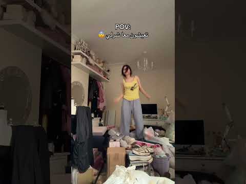 منشنو اخواتكم شرلي الكندية خالة نانا نانا اخوات Kpop 