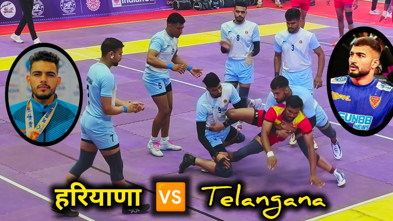 Haryana 🆚 Telangana | 71st Senior National Men Kabaddi Championship 2025, Cuttack