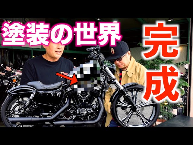 ハーレー 新品タンク エイジング塗装 ハーレー 新品タンク エイジング塗装 【公式通販】