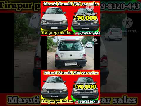 2013 Maruti Suzuki 800 for Sale: Second Owner, FC Insurance, ₹70,000