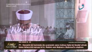 Fatih Okumuş - İsra 78-84 Kuranı Kerim Tilaveti Aşir Quran Tilawat