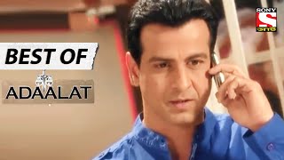 A Fashion Show Gone Wrong  - Best of Adaalat (Bengali) - আদালত - Full Episode