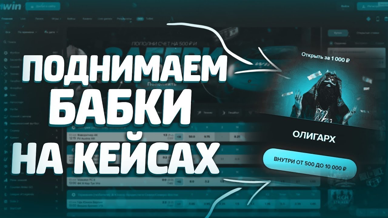Возможно ли играть в карты Возможно ли играть в карты покер старс официальный сайт играть онлайн