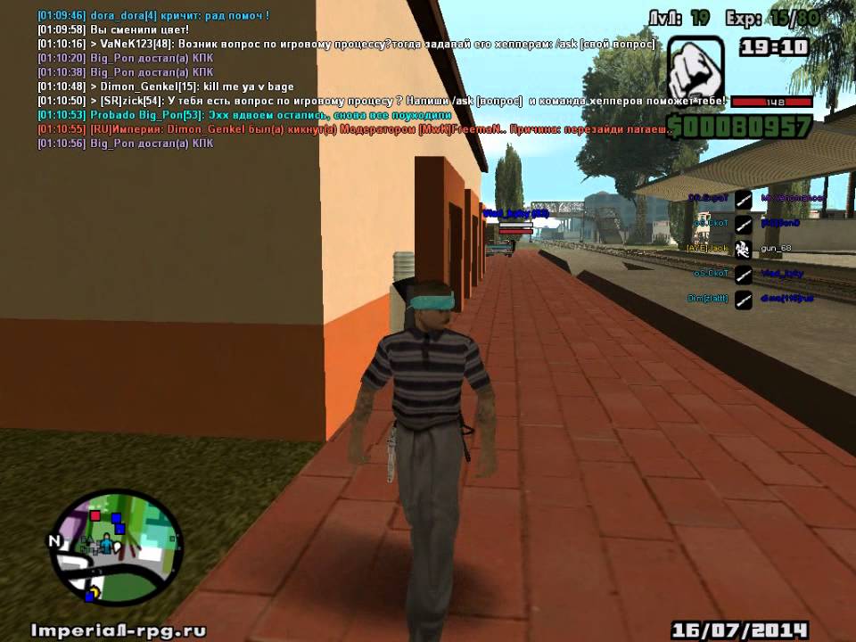 gta sa 2014 07 17 01 11 02 438