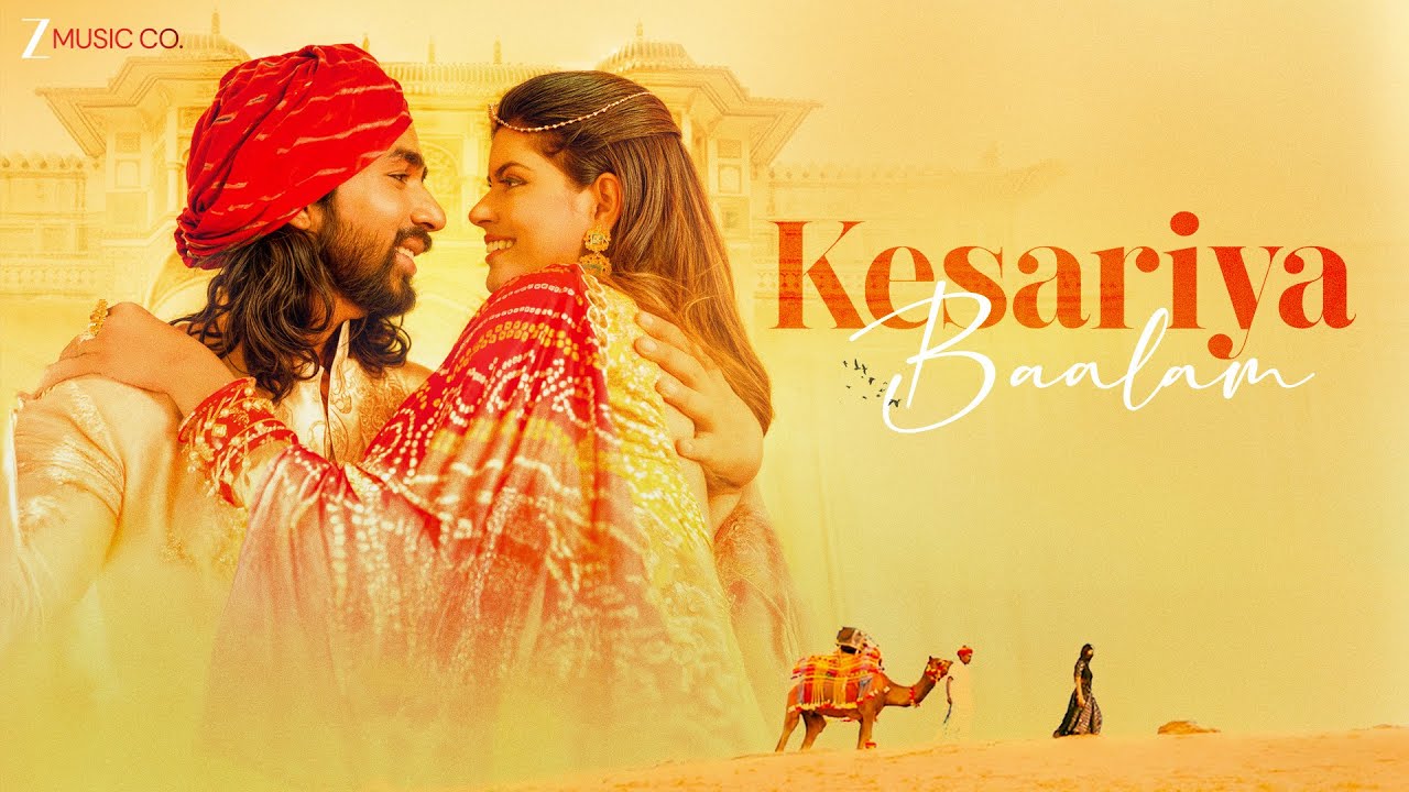 Kesariya Baalam