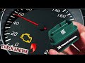 КАК УБРАТЬ ОШИБКУ CHECK ENGINE ЗА 1 МИНУТУ