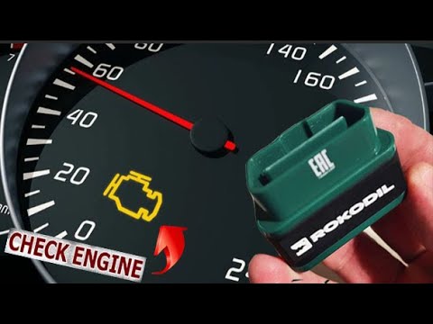 Wideo: Jak wyłączyć lampkę check engine bez skanera?
