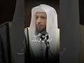 الشيخ سعد العتيق يا مقلب القلوب ثبت قلبي على دينك الشيخ سعد العتيق يا مقلب القلوب ثبت قلبي على دينك