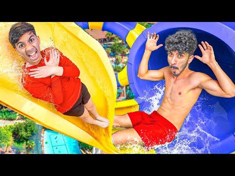 رحنا إلى العاب المائية آخر يوم العطلة