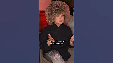 Хинкал или хинкали? В чем разница