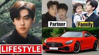Tian Xuning (Revenged Love) Lifestyle 2025 | Net Worth, Drama, Income, Girlfriend, Age & Biography