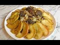 Такая Вкусная КУРИНАЯ ПЕЧЕНЬ С ЯБЛОКАМИ И ЛУКОМ Что Просто Пальчики Оближешь / Chicken Liver