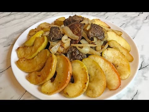 Видео рецепт Карамелизированная куриная печень с яблоками