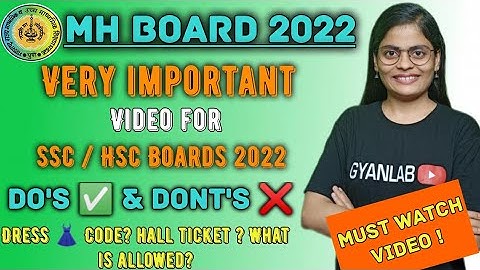 🛑 MH Board 2022 | Very Important Video | Do