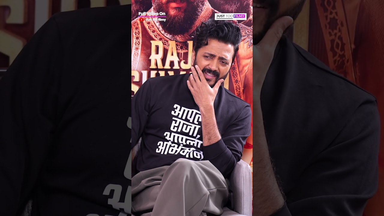 Why Did Riteish Deshmukh Change His Name Spelling? #trending #shortsfeed #numerology
