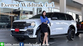 Everest Wildtrak 4×4 ใส่ชุดวิคเตอร์ แร็ปหลังคาสีดำเงาครึ่งคัน