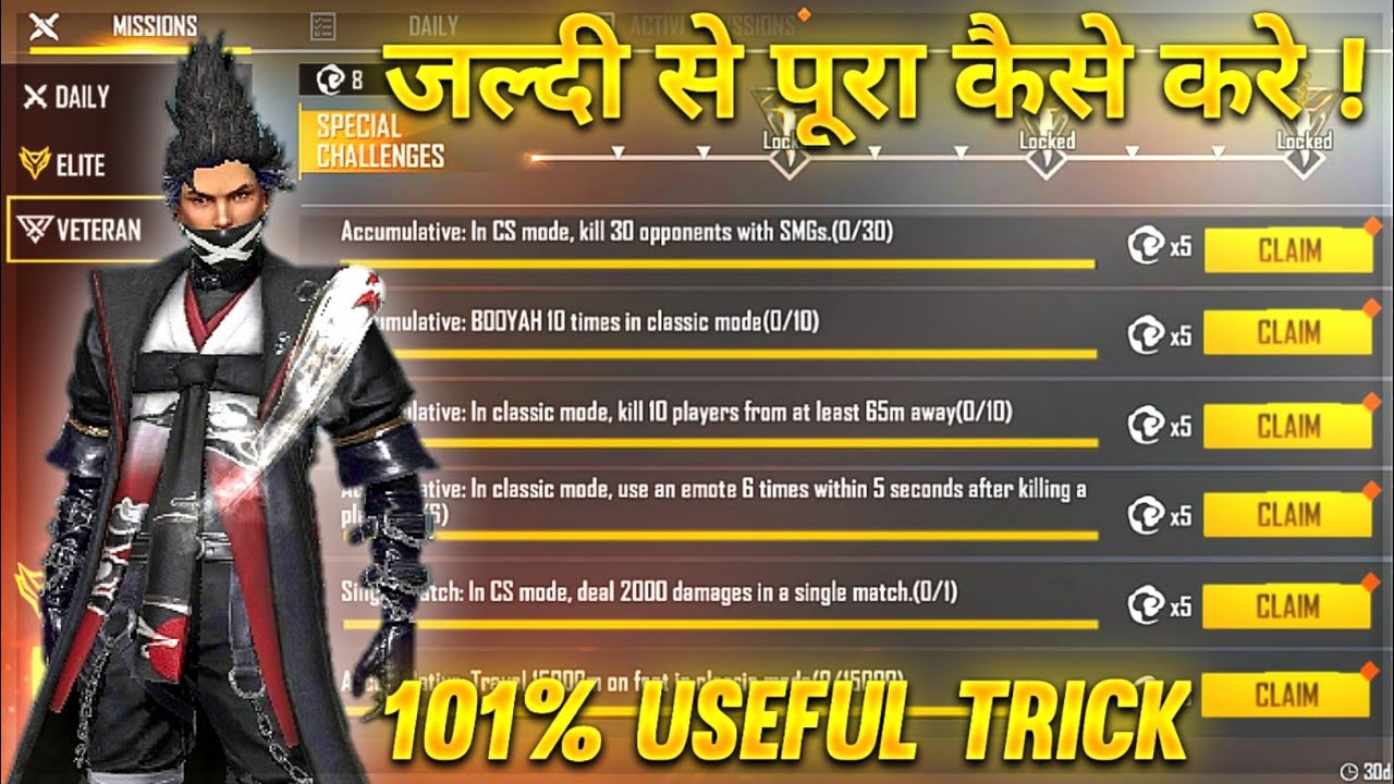 how to complete all badges in free fire in one day | season 31 elite pass badges complete