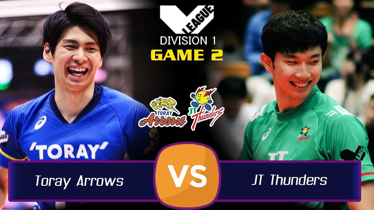 20181201 Toray Arrows vs JT Thunders・GAME 2・Japanese Volleyball League