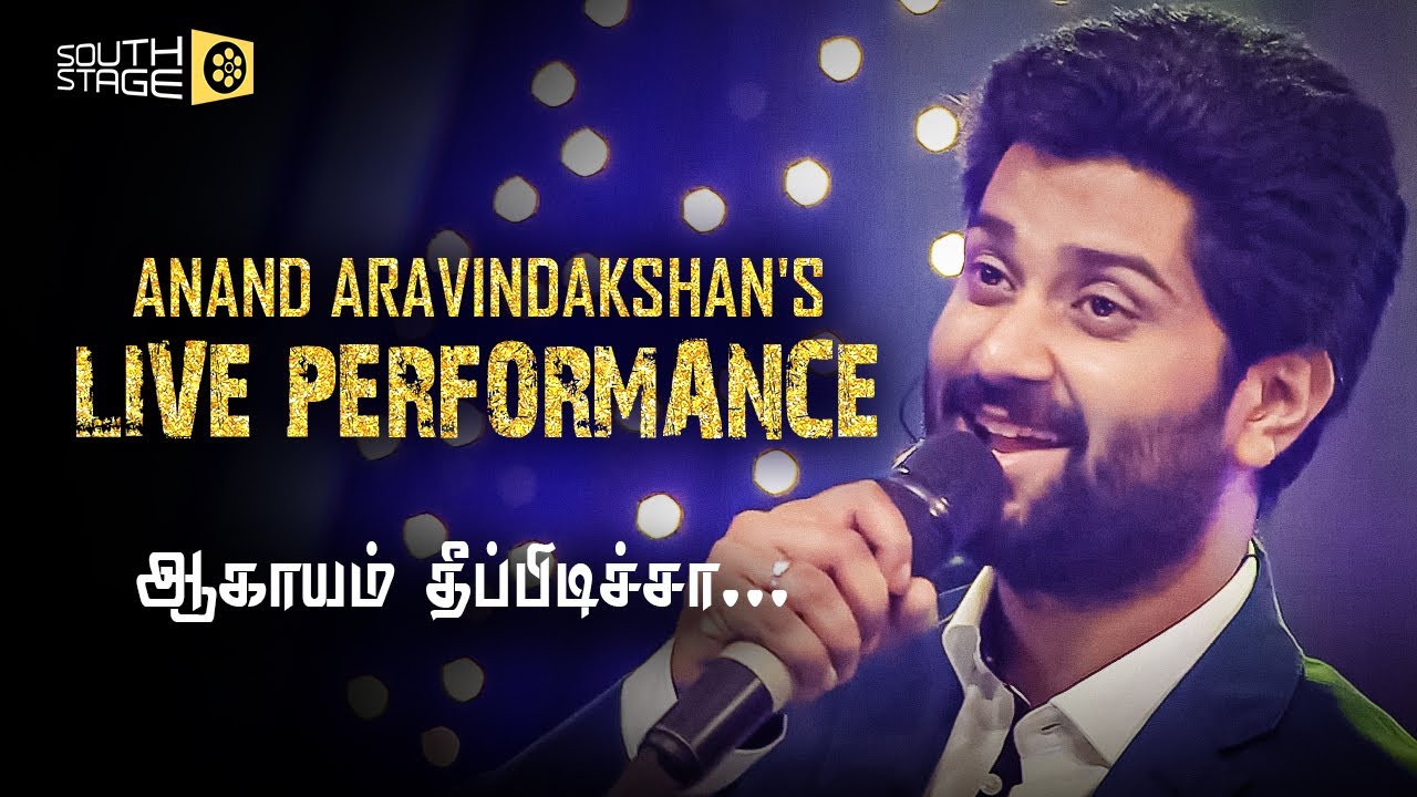 Aagayam Thee Pidicha Song Live Performance🫶😍 | Singer Anand ...