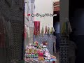 التراث المغربي الأصيل فاس اكسبلور فاس المدينة  المغرب التراث المغربي