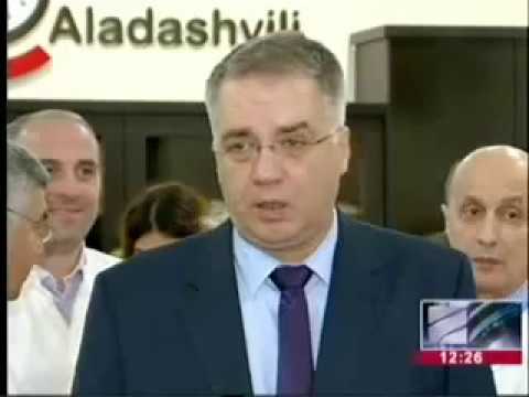 ა.ალადაშვილის სახელობის განახლებული კლინიკის გახსნას დავით სერგეენკო დაესწრო