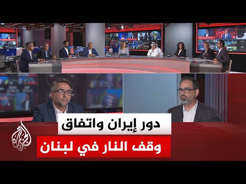 نقاش الساعة - ما الرسالة التي أراد لبنان إيصالها لإيران باشتراط "المرور عبر المؤسسات الدستورية"؟