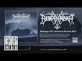 BORKNAGAR - Borknagar (25th Anniversary Re-issue 2021) (Sample Teaser)