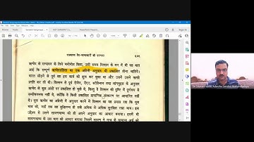 01- UGC NET & SET Online Classes Sanskrit (Code-25) वेदों का रचना काल Unit 1