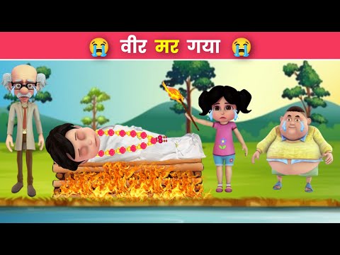 वीडियो: क्या अरोबिन हैमेल मर गया?