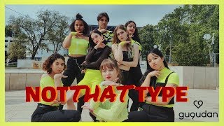 Not That Type - Gugudan (구구단) Dance Cover by LightN!N