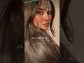 اغنية فدوة لعينك فدوة يابو الضحكة الحلوة حالات واتس اب اغنية فدوة لعينك فدوة يابو الضحكة الحلوة حالات واتس اب