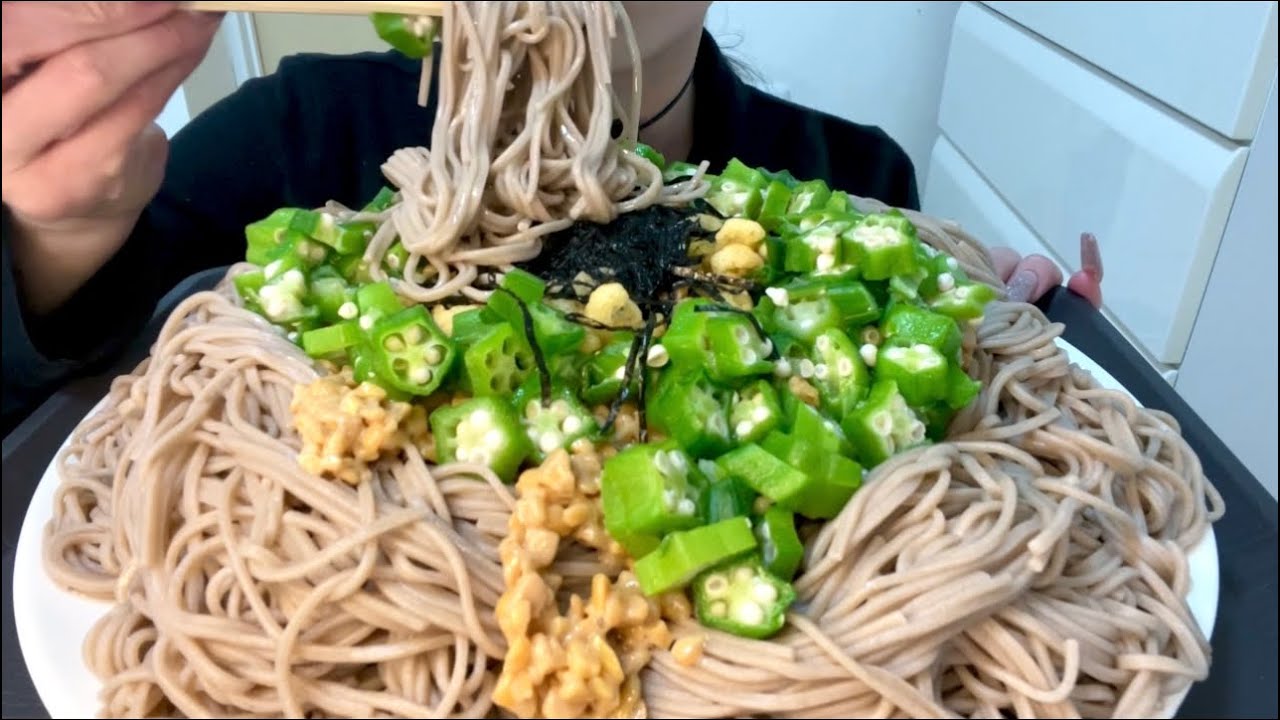 【ASMR、咀嚼音】Okra Natto Grated Yam Soba Noodles！オクラ納豆とろろ蕎麦！ YouTube
