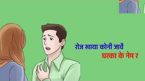 Gunehgar | KD | Raju Punjabi | Haryanavi Whatsapp Status 2020 | Haryanavi Status 2020