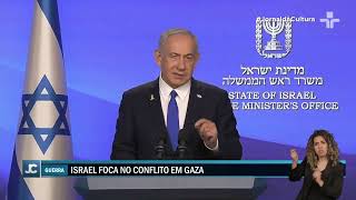 Thumbnail for Cessar fogo surpreende o mundo e une israelenses e iranianos, diz Trump