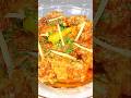 “Shinwari Chicken Karahi – Quick & Juicy | Homebites Delight"