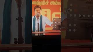 Vijay- DMK 2nd time vandhadhe illa