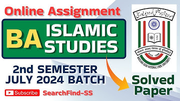MANUU BA ISLAMIC STUDIES Online Assignment 2nd SEMESTER JULY 2024 BATCH | MANUU Online Assignment
