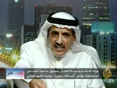 ما وراء الخبر - الرهانات العربية الجديدة بشأن سوريا