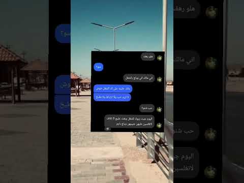 بقن 5 الاف ستوريات انستا
