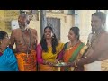 Mangala Isai கண்டநாள் முதலாய் காதல் பெருகுதடி திருவண்ணாமலை நாதஸ்வரம் பாலகணேசன்