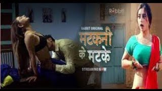 (Matakni ke matke?) watch know Episode 1 Full video HD Matakni ke matke