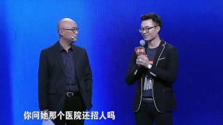 缘来非诚勿扰 Part3 黄澜、黄磊畅谈“人生” 解读“人为什么而活” 161217