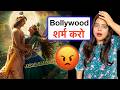 Krishnavataram Part 1 Movie REVIEW | Deeksha Sharma