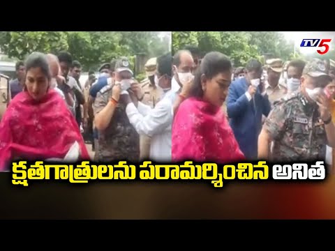 Home Minister Vangalapudi Anitha Visit Kurnool Govt Hospital | Bus Accident Victims | Tv5 News - TV5NEWS