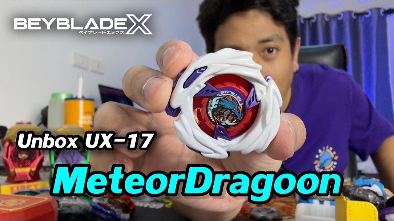 Unbox + แจกคอมโบ UX-17  Meteordragoon มังกรหมุนซ้ายตัวที่ 2 แห่ง BeybladeX