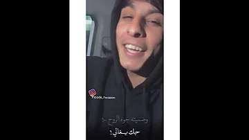 عشق 