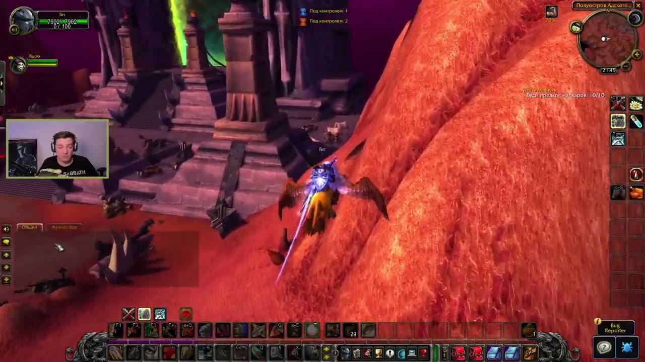 2021-04-07 TRGG, s02e126 (Part 2/2)